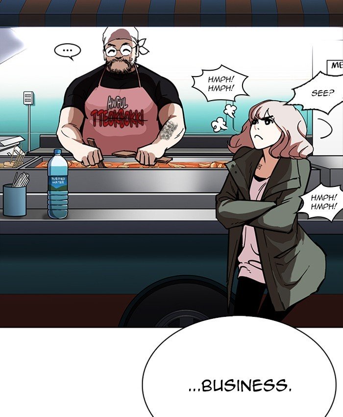 Page 94 of Chapter 229