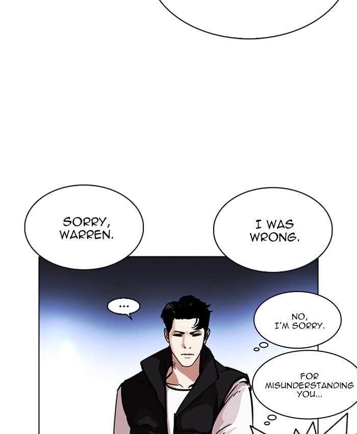 Page 95 of Chapter 229