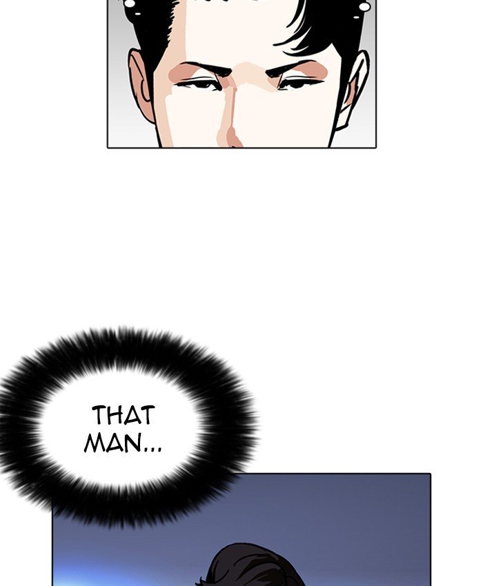 Page 97 of Chapter 229