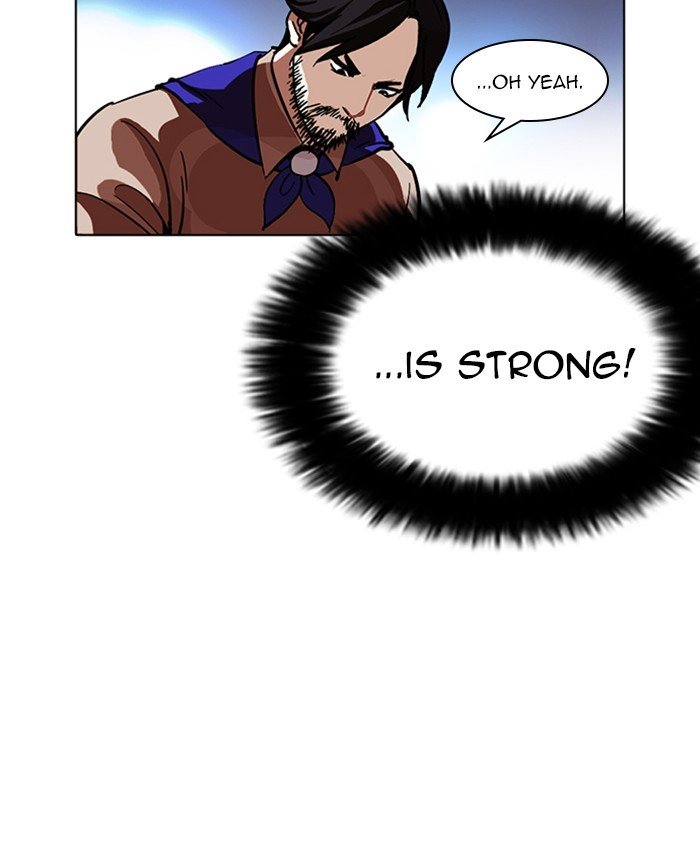 Page 98 of Chapter 229