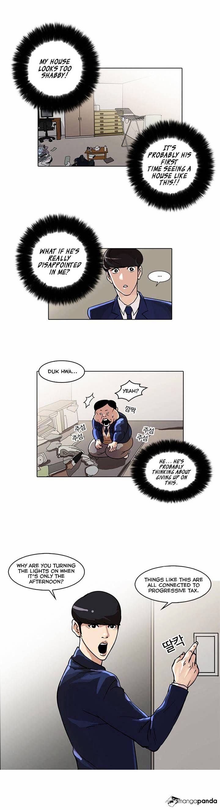 Page 3 of Chapter 23