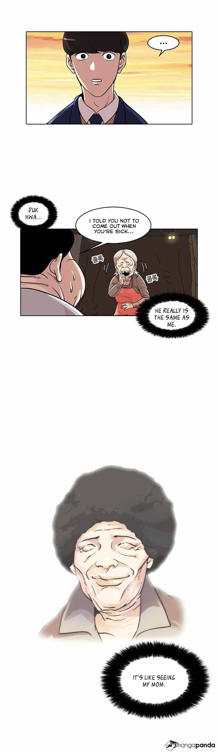 Page 14 of Chapter 23