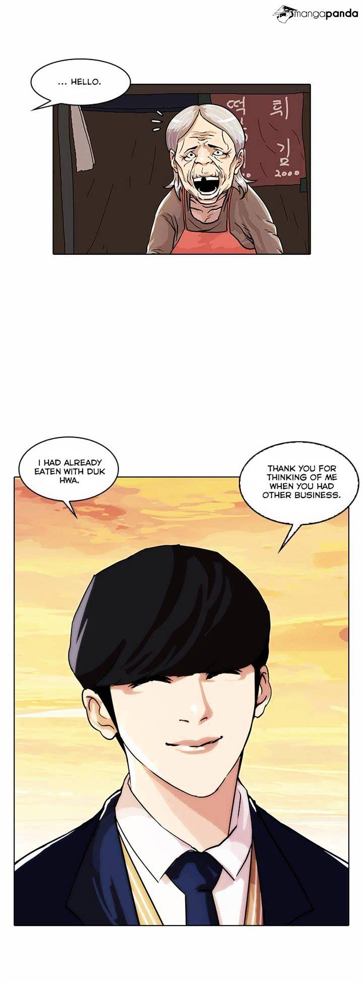 Page 15 of Chapter 23