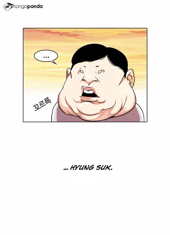 Page 16 of Chapter 23