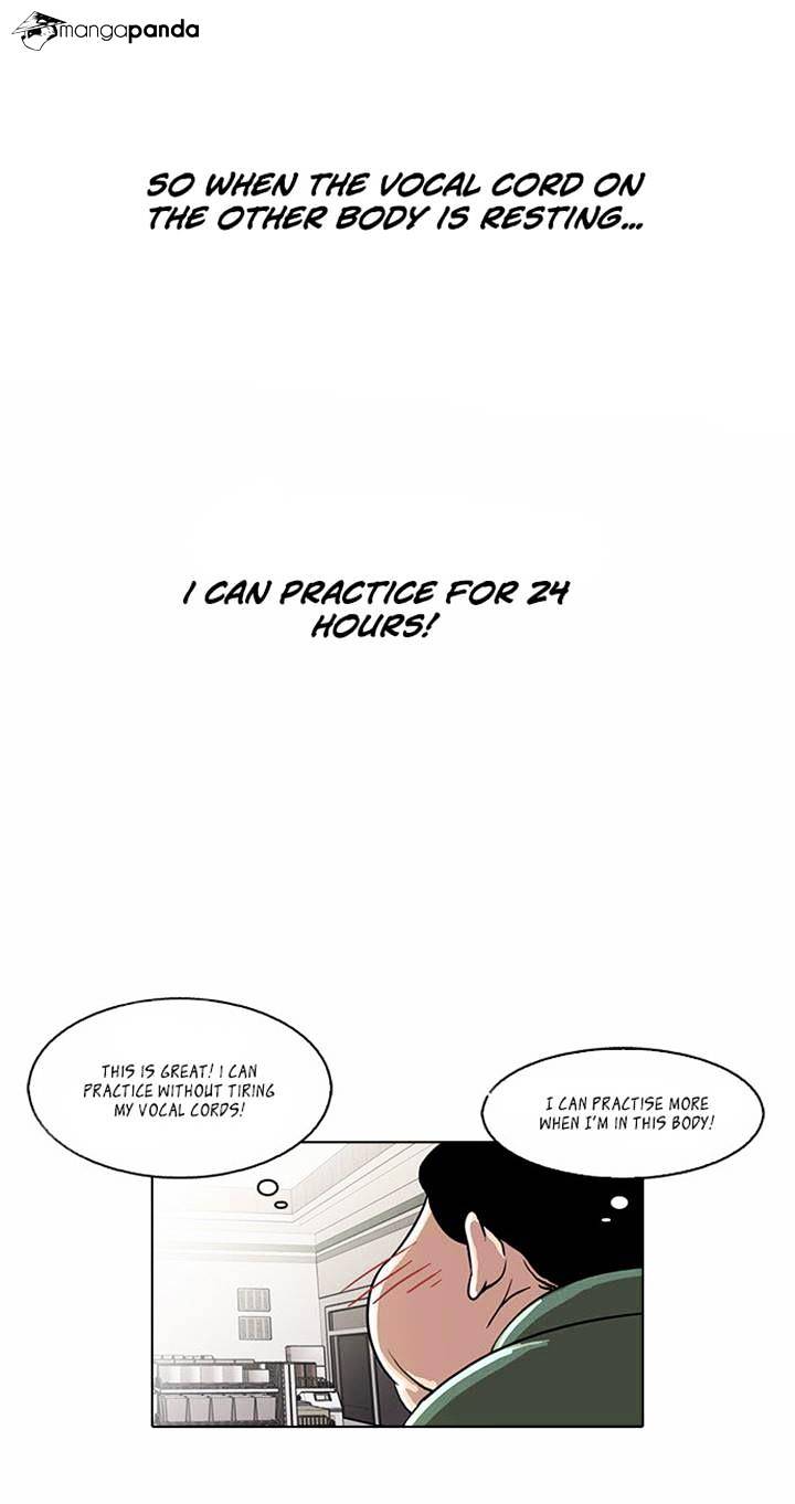 Page 19 of Chapter 23