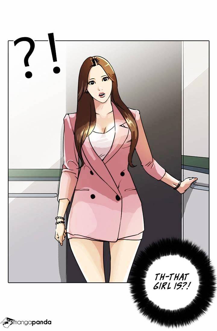 Page 21 of Chapter 23