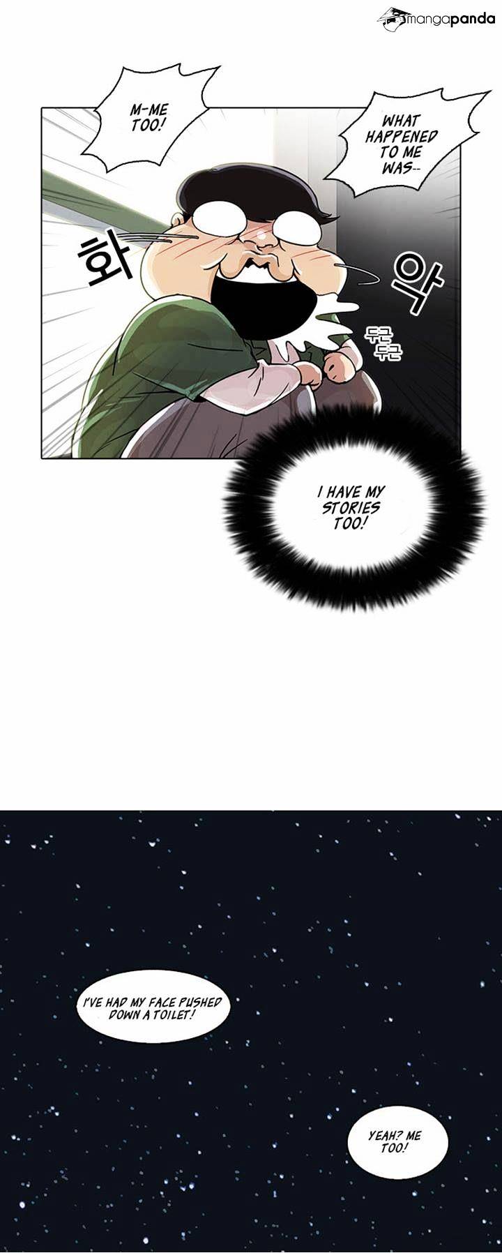 Page 30 of Chapter 23