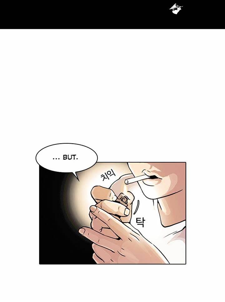 Page 32 of Chapter 23