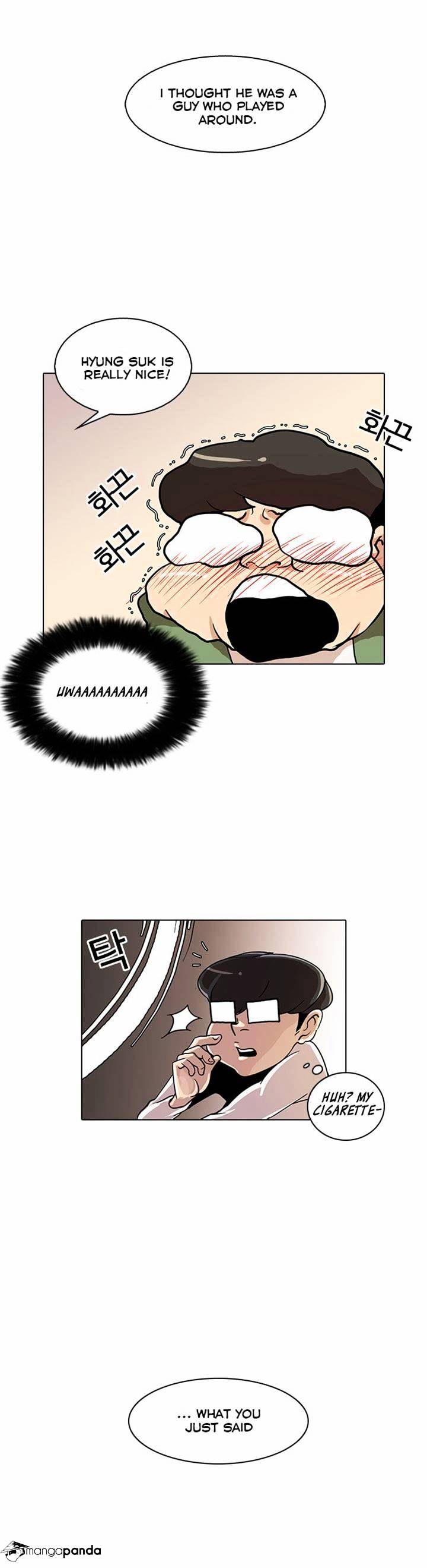 Page 35 of Chapter 23