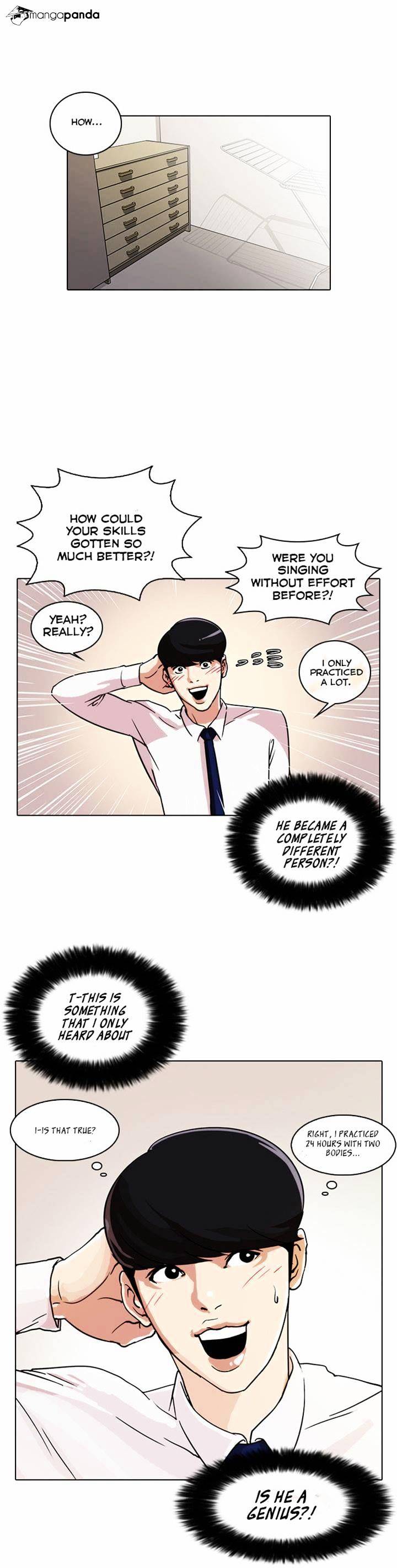 Page 43 of Chapter 23