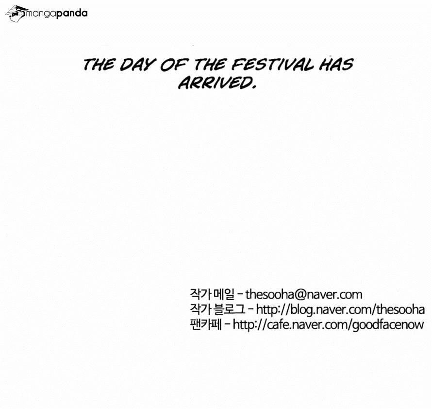 Page 47 of Chapter 23