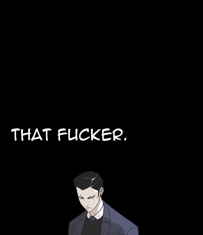 Page 1 of Chapter 230