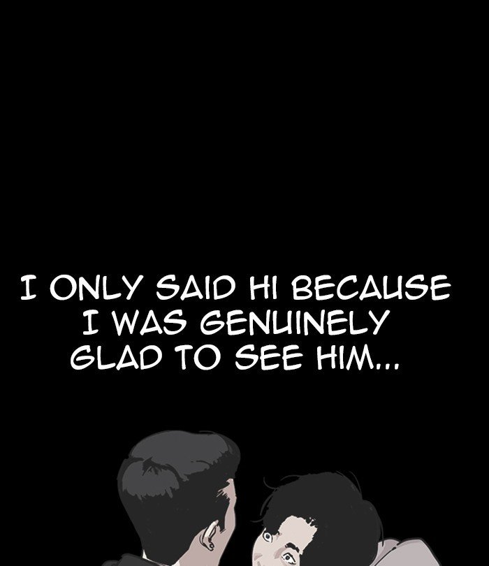 Page 4 of Chapter 230