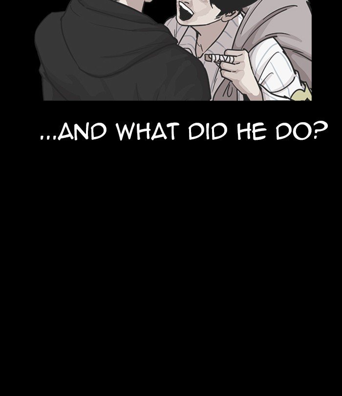 Page 5 of Chapter 230