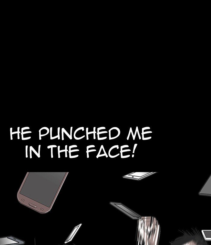 Page 6 of Chapter 230