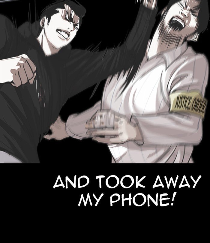 Page 7 of Chapter 230