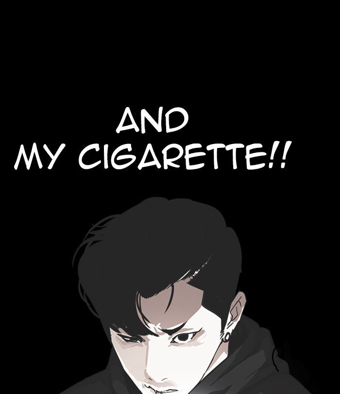 Page 9 of Chapter 230