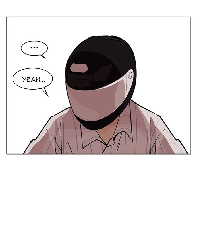 Page 101 of Chapter 230
