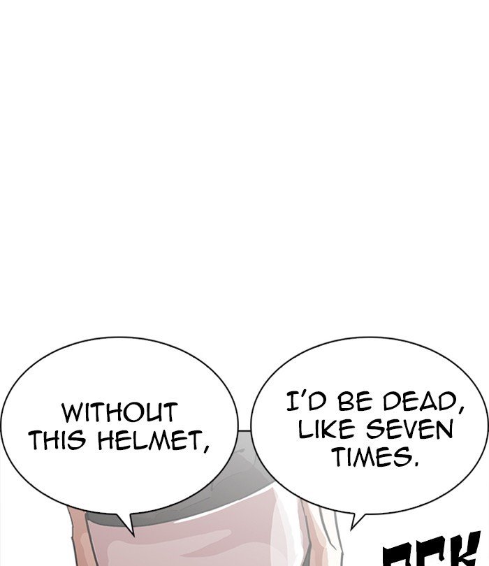 Page 102 of Chapter 230