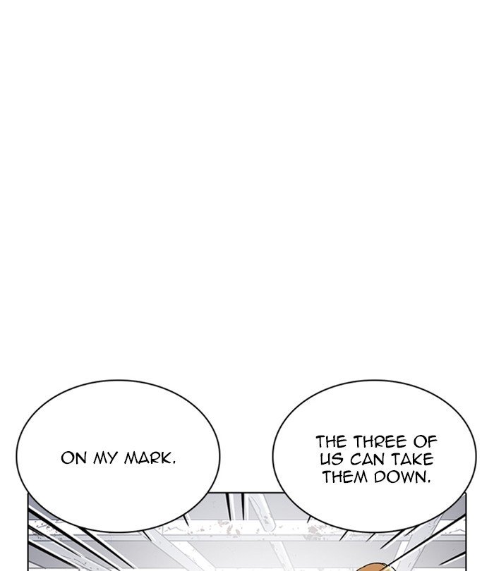 Page 104 of Chapter 230