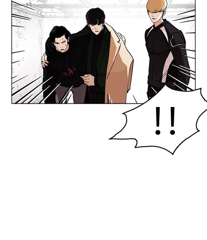 Page 105 of Chapter 230