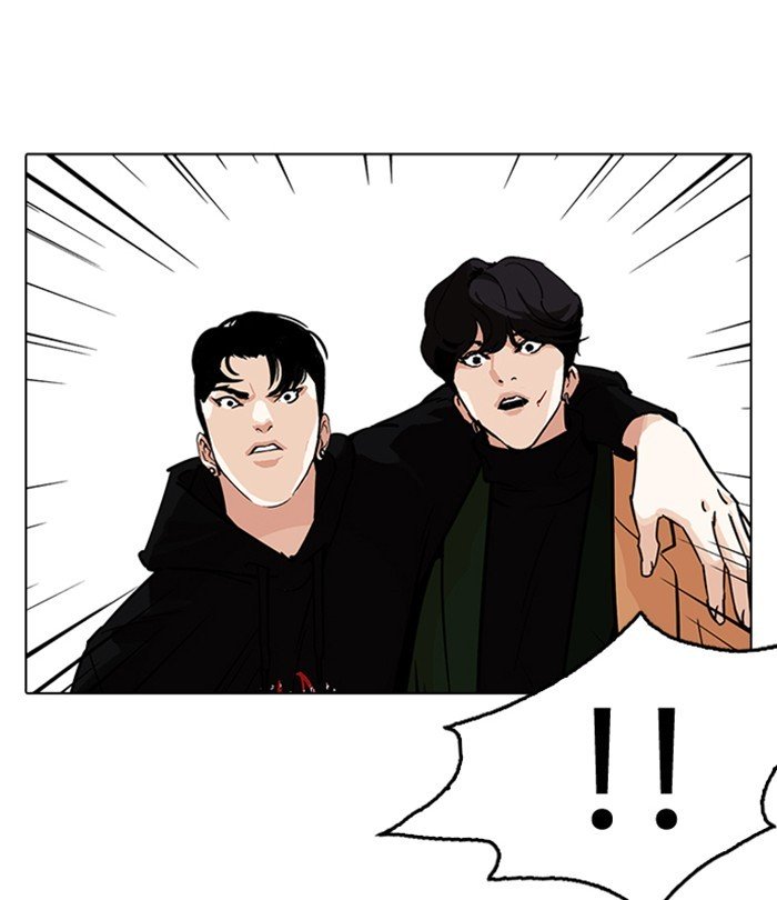 Page 112 of Chapter 230