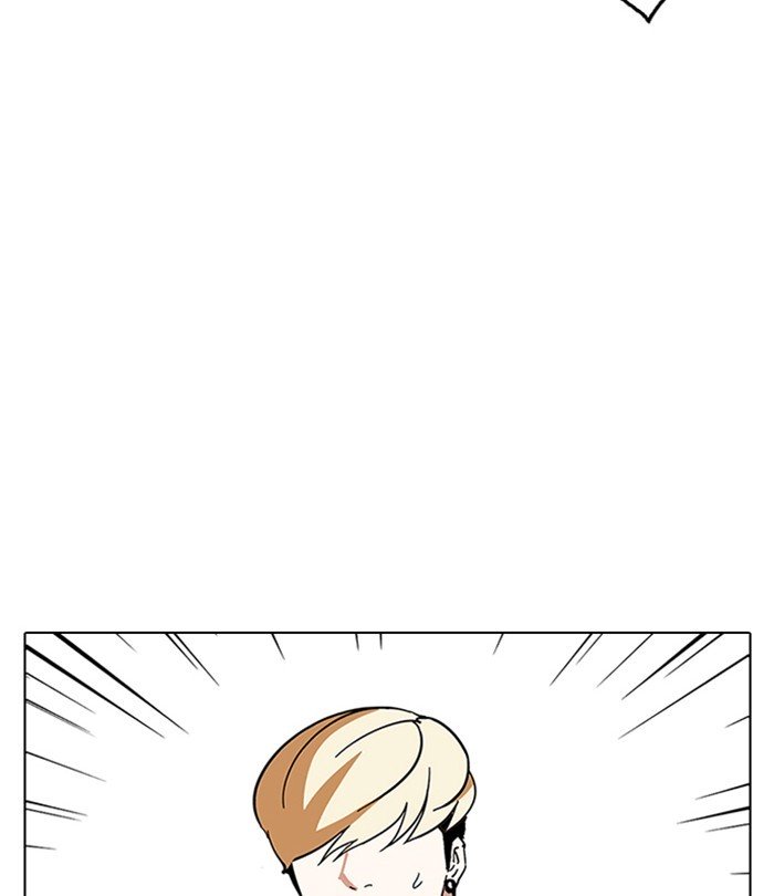 Page 113 of Chapter 230
