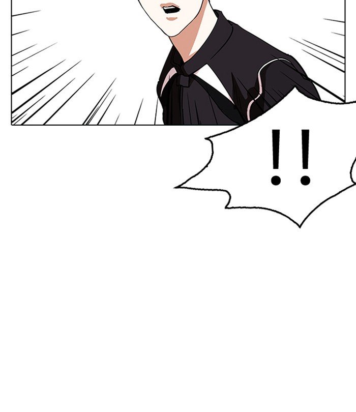 Page 114 of Chapter 230