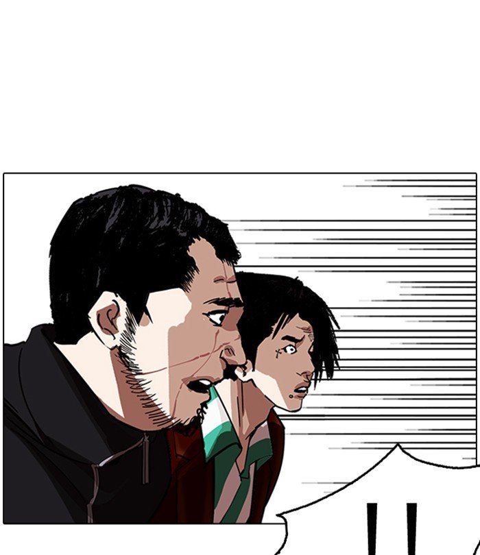Page 115 of Chapter 230