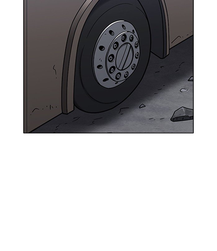 Page 117 of Chapter 230
