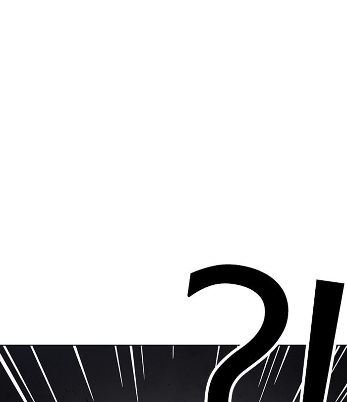 Page 118 of Chapter 230