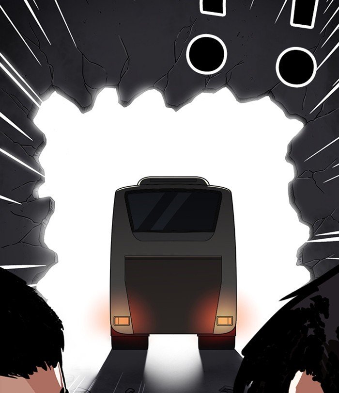 Page 119 of Chapter 230
