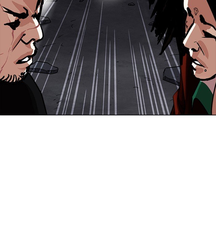 Page 120 of Chapter 230