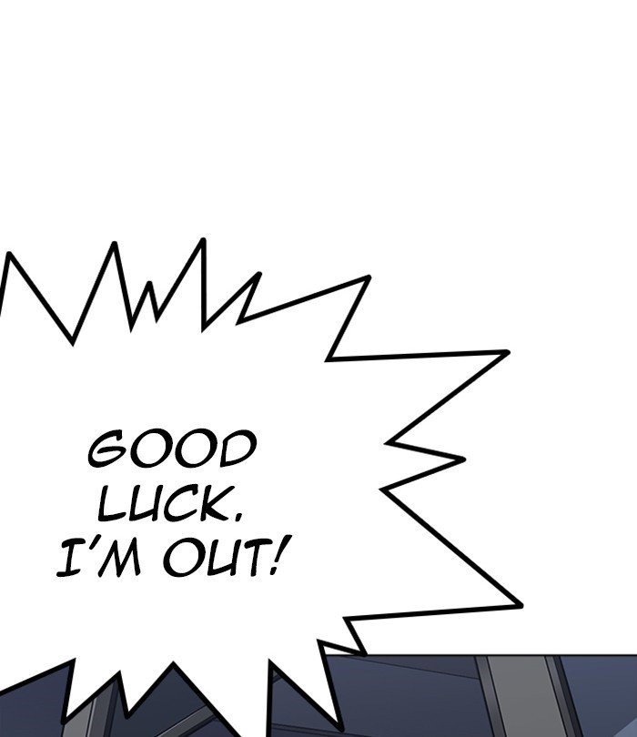 Page 121 of Chapter 230