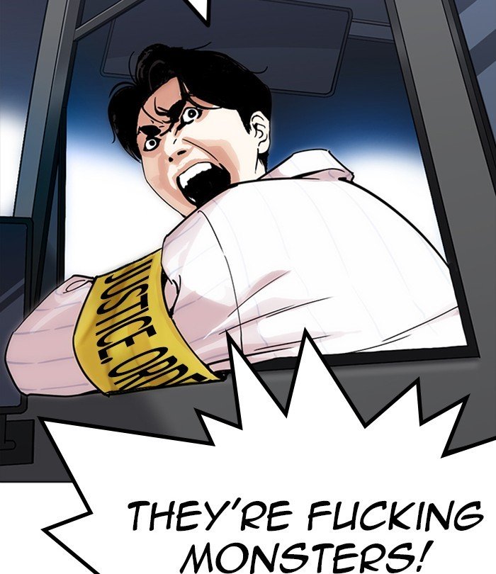 Page 122 of Chapter 230