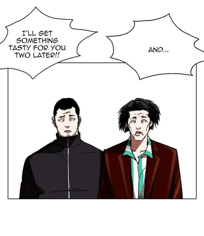 Page 124 of Chapter 230