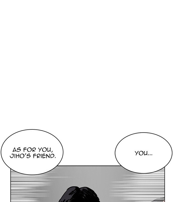 Page 125 of Chapter 230