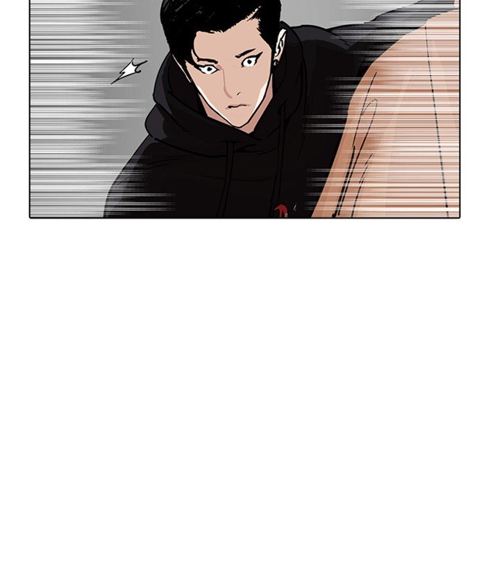 Page 126 of Chapter 230