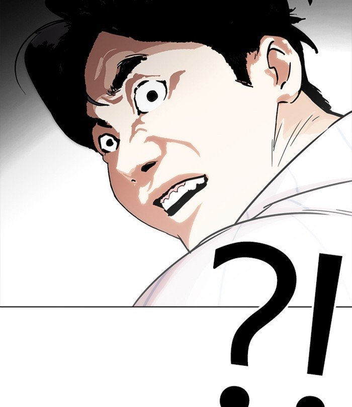 Page 128 of Chapter 230