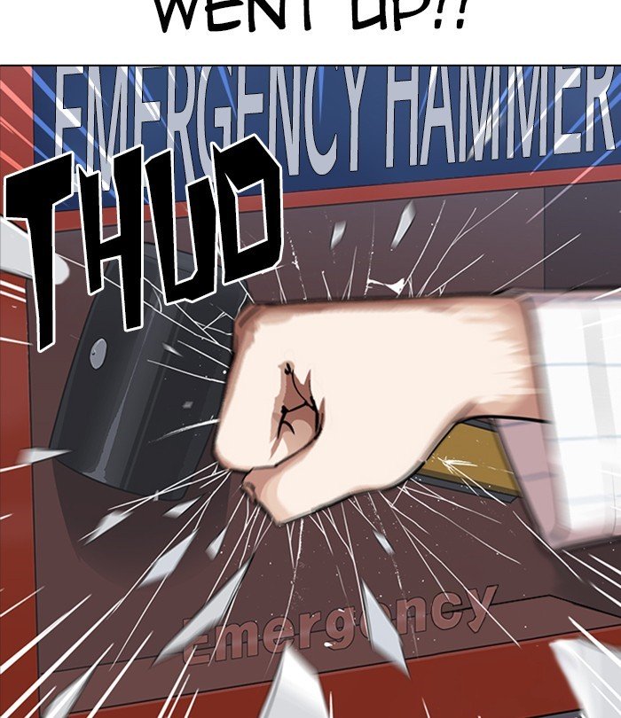 Page 13 of Chapter 230