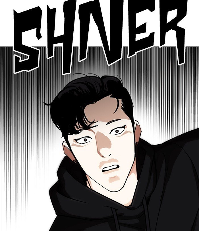 Page 130 of Chapter 230