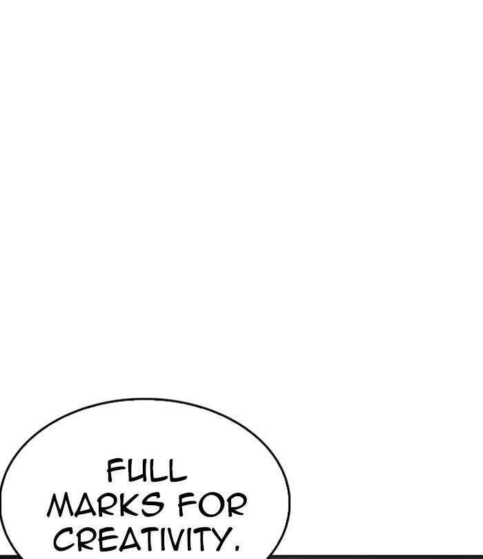 Page 133 of Chapter 230
