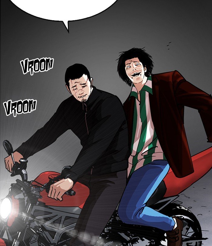 Page 134 of Chapter 230