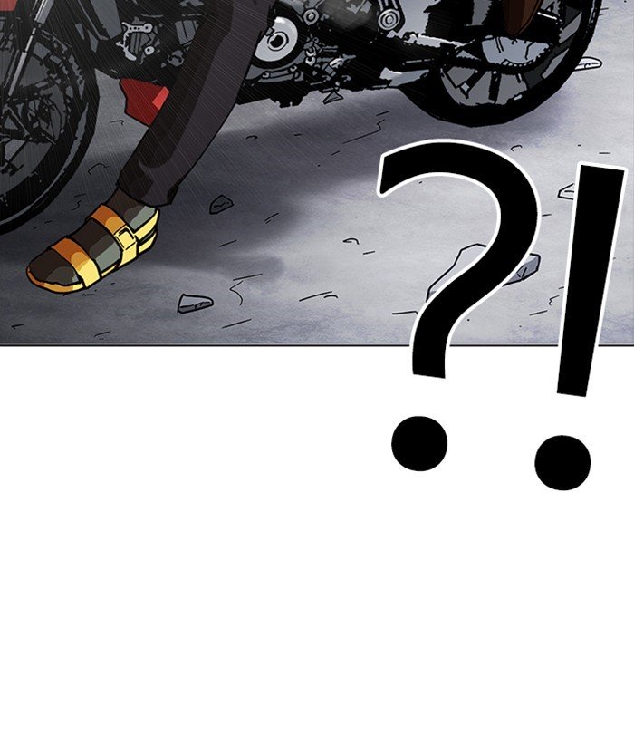 Page 135 of Chapter 230