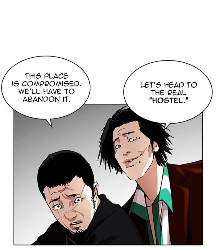 Page 136 of Chapter 230
