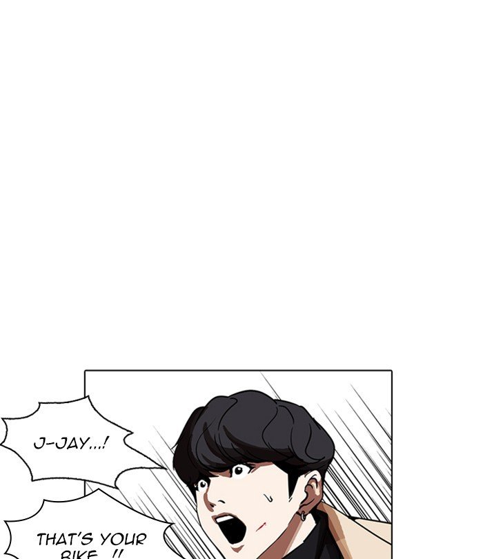 Page 139 of Chapter 230