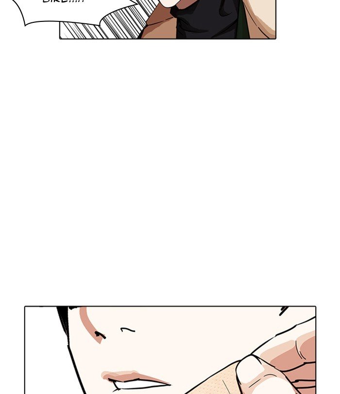 Page 140 of Chapter 230