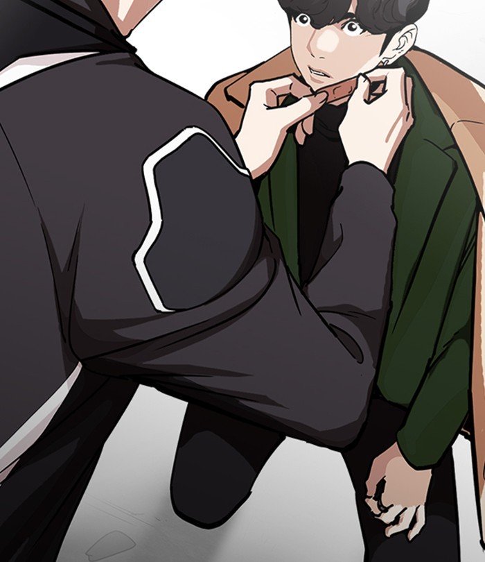 Page 143 of Chapter 230