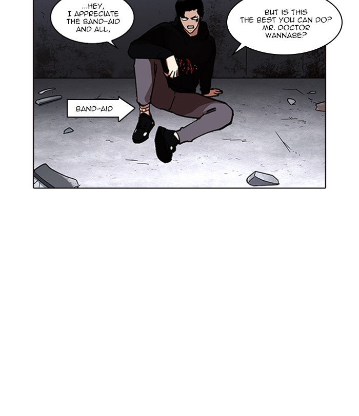 Page 145 of Chapter 230