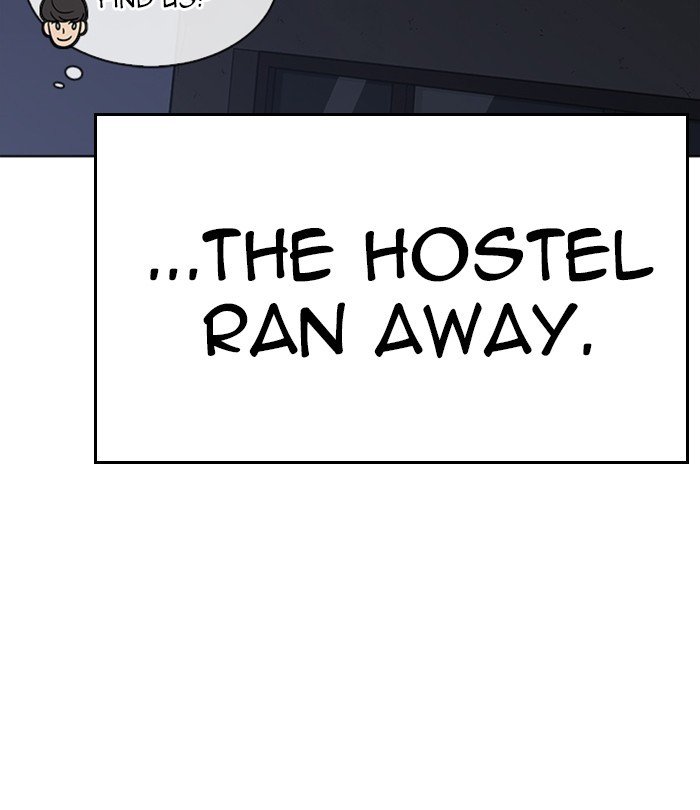 Page 149 of Chapter 230